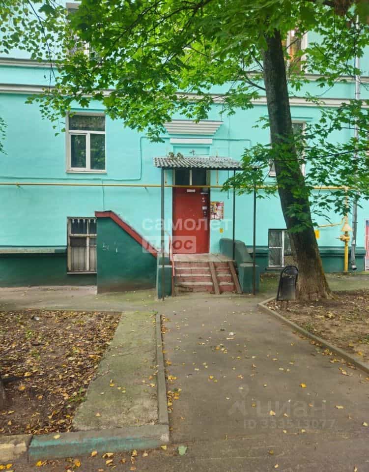 Россия, Московская область, Люберцы, улица Кирова, 61/7, фото 2