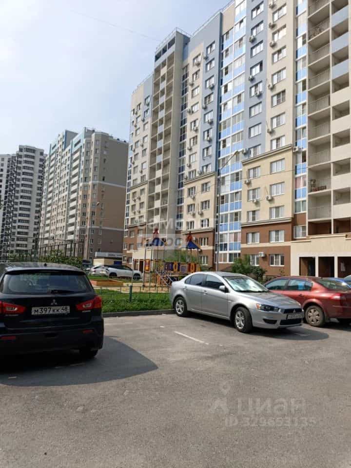 Россия, Липецк, улица Валентина Скороходова, 21