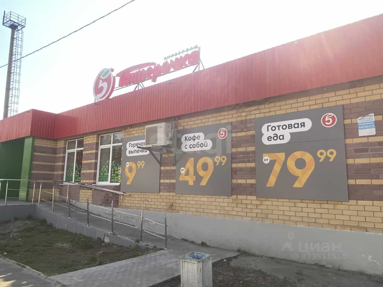 Россия, Республика Марий Эл, Медведевский район, Кундышское сельское поселение, посёлок Силикатный, Советская улица, 8, фото 19