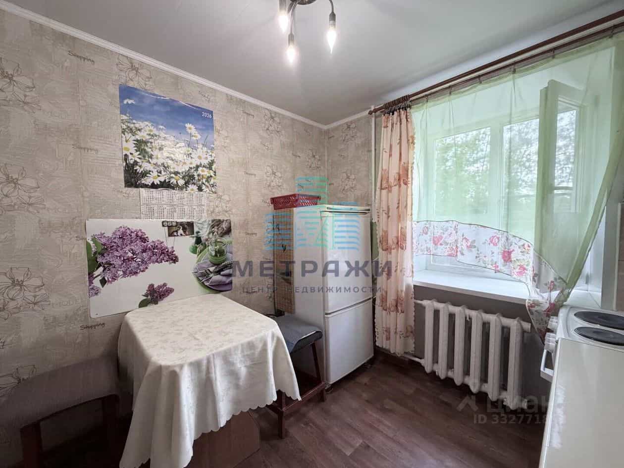 Россия, Калуга, Путейская улица, 7, фото 4