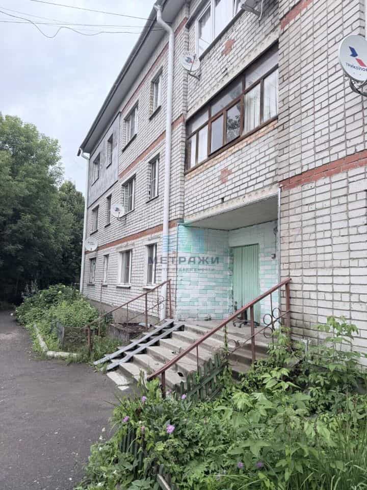 Россия, Калуга, Путейская улица, 7, фото 10