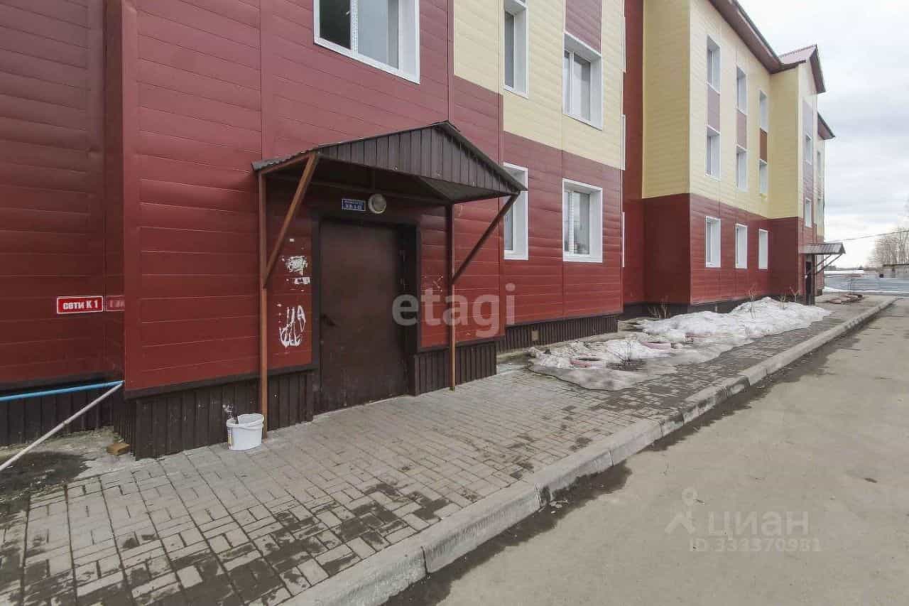 Россия, Тюменский муниципальный округ, село Горьковка, Пионерский переулок, 9А, фото 14
