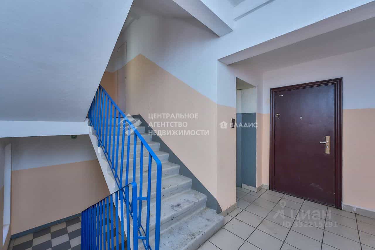 Россия, Рязань, Татарская улица, 37, фото 24