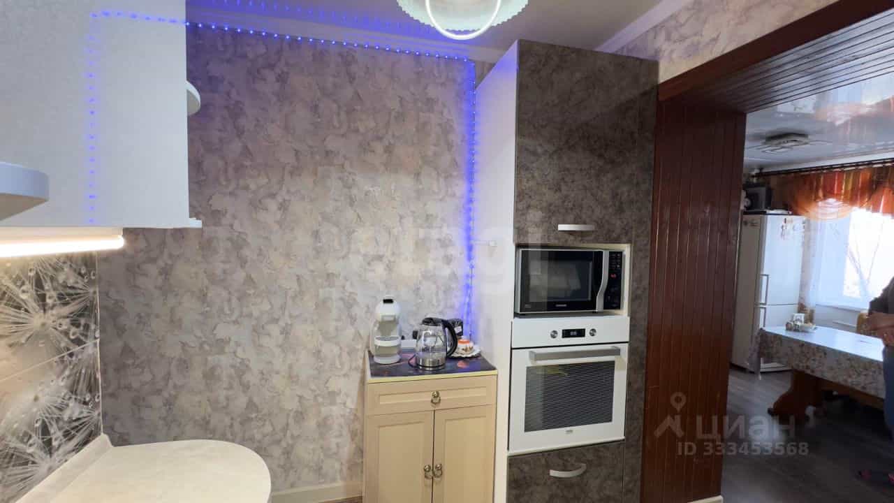 Россия, Белгород, улица Константина Заслонова, 80, фото 4