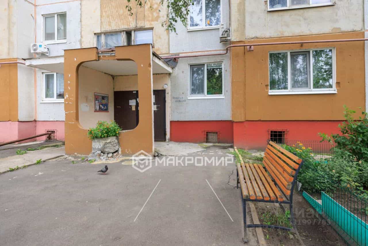 Россия, Брянск, Фосфоритная улица, 27, фото 34