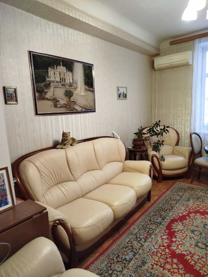 Россия, Новосибирск, проспект Дзержинского, 5