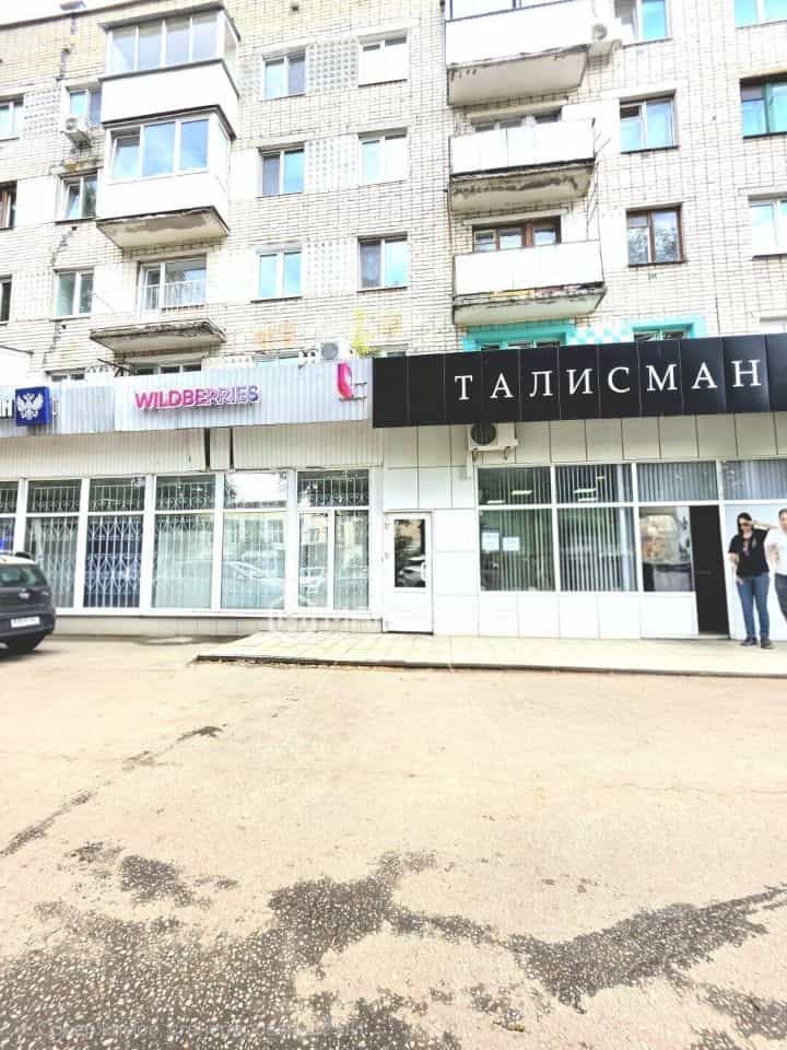 Россия, Брянск, 2-й проезд Станке Димитрова, 9, фото 34