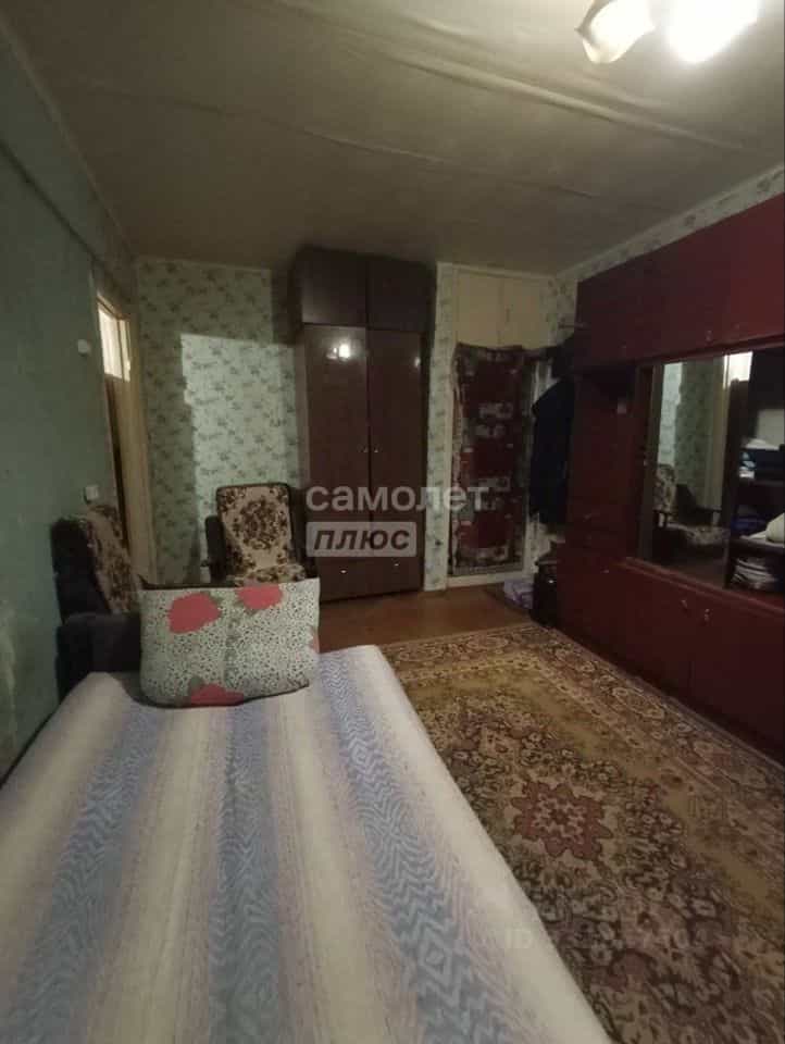 Россия, Архангельская область, Коряжма, улица Лермонтова, 16