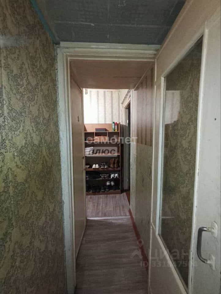 Россия, Архангельская область, Коряжма, улица Лермонтова, 16, фото 16