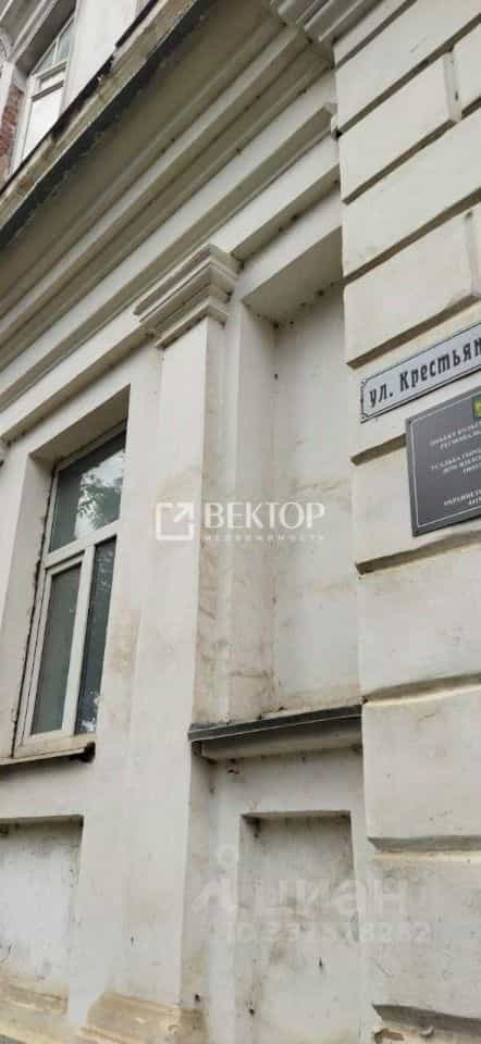 Россия, Кострома, Крестьянская улица, 10, фото 15