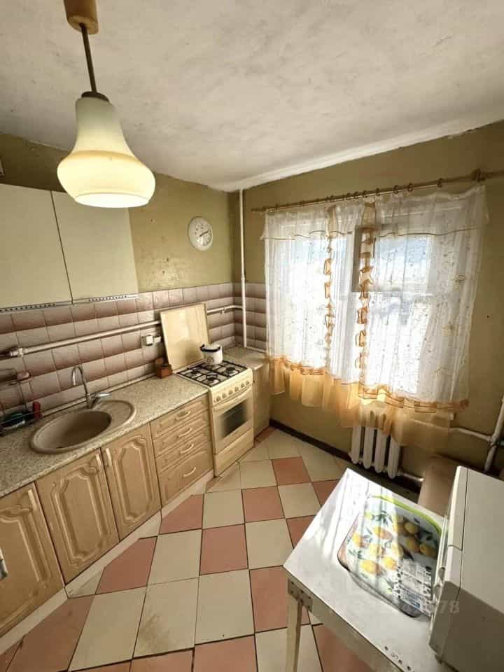 Россия, Калуга, улица Ленина, 43