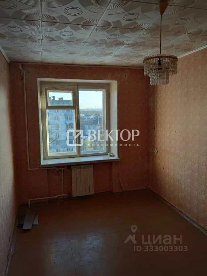 Россия, Ярославль, улица Чкалова, 78А, фото 6
