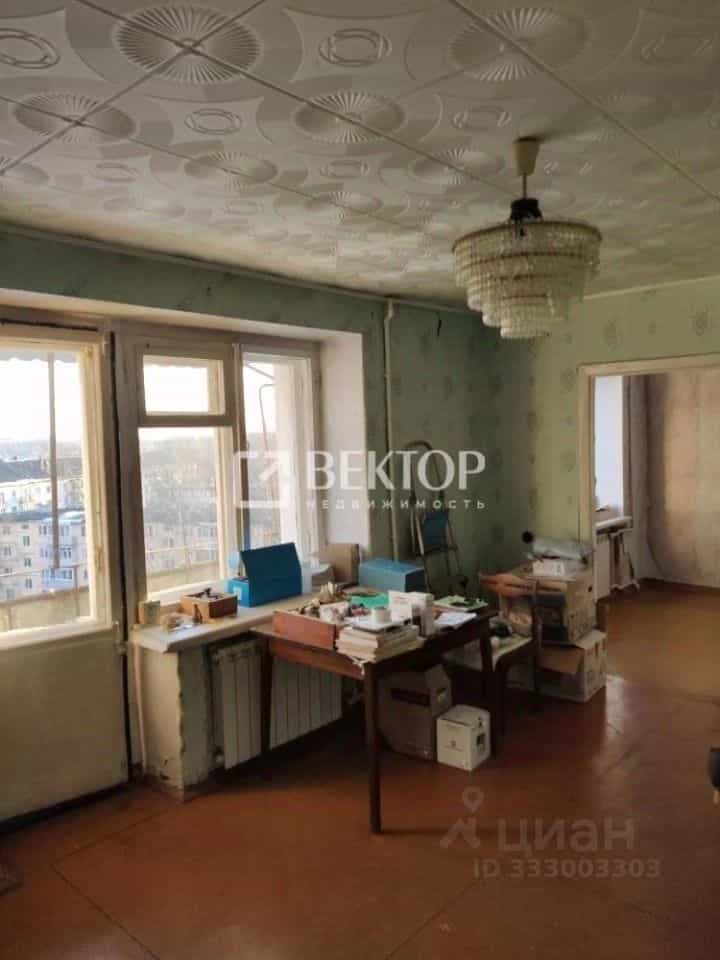 Россия, Ярославль, улица Чкалова, 78А, фото 7