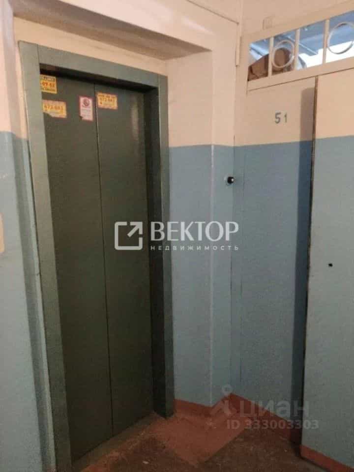 Россия, Ярославль, улица Чкалова, 78А, фото 18