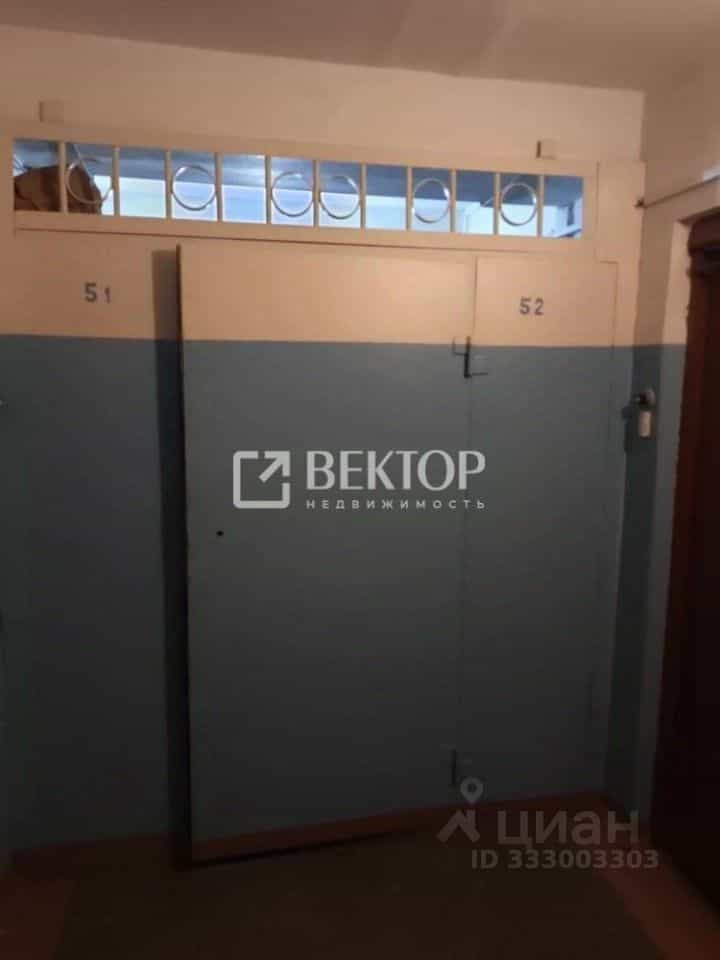 Россия, Ярославль, улица Чкалова, 78А, фото 19