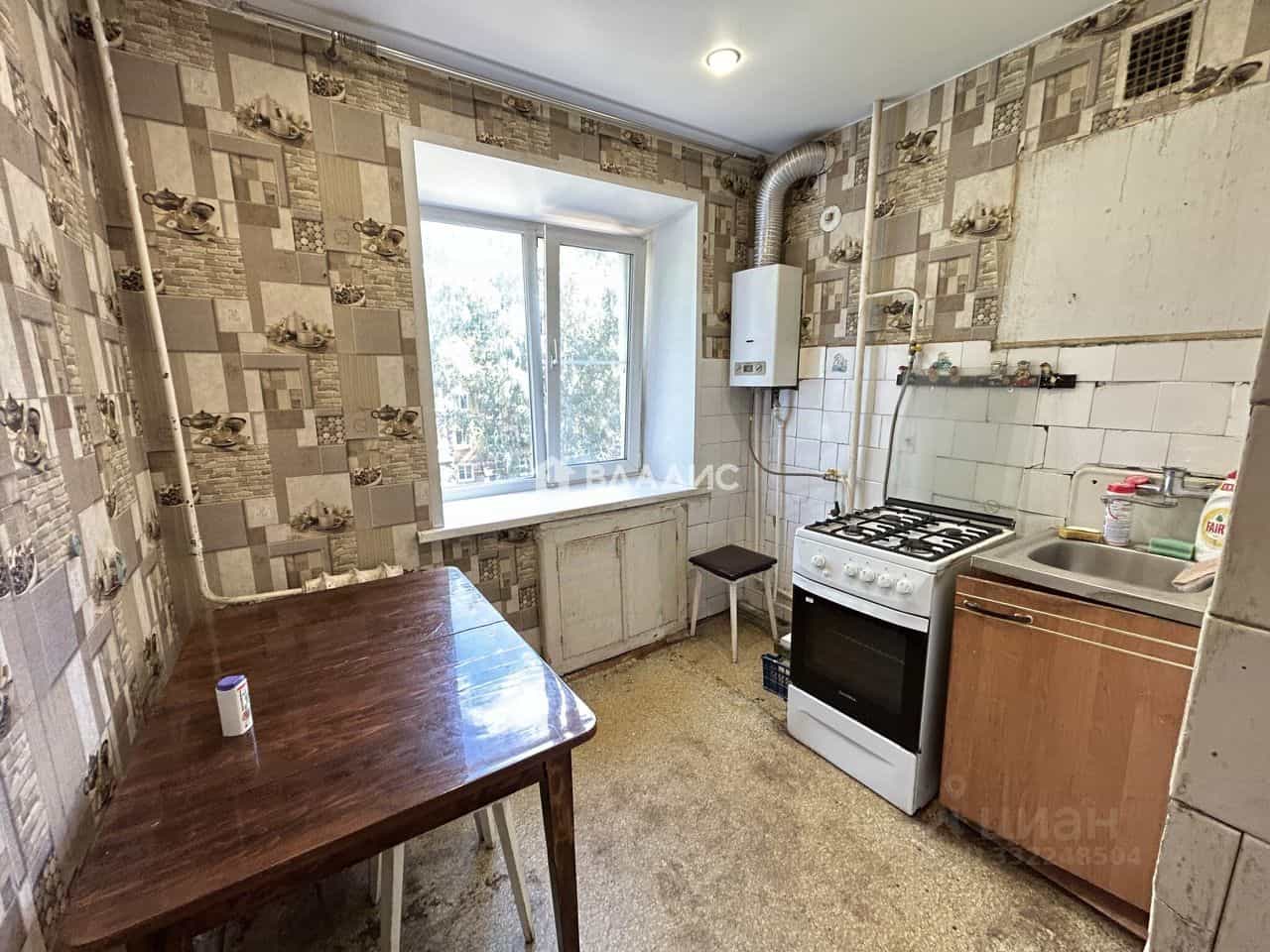 Россия, Владимир, Ставровская улица, 2Б, фото 2