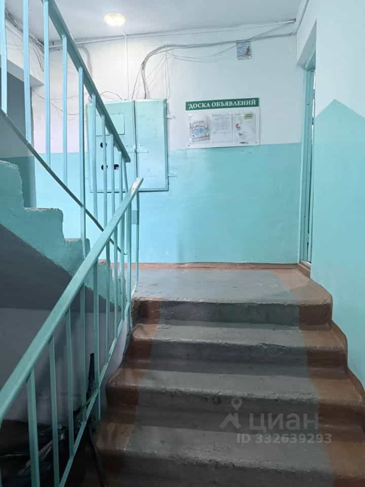Россия, Республика Бурятия, Улан-Удэ, Солнечная улица, 8, фото 14