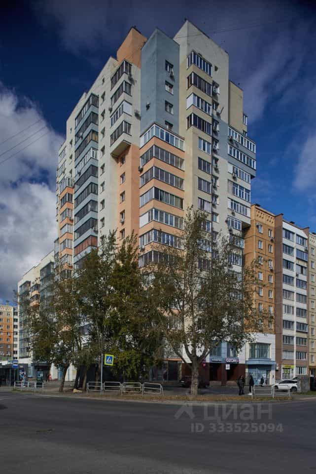 Россия, Челябинск, улица Академика Сахарова, 12, фото 13