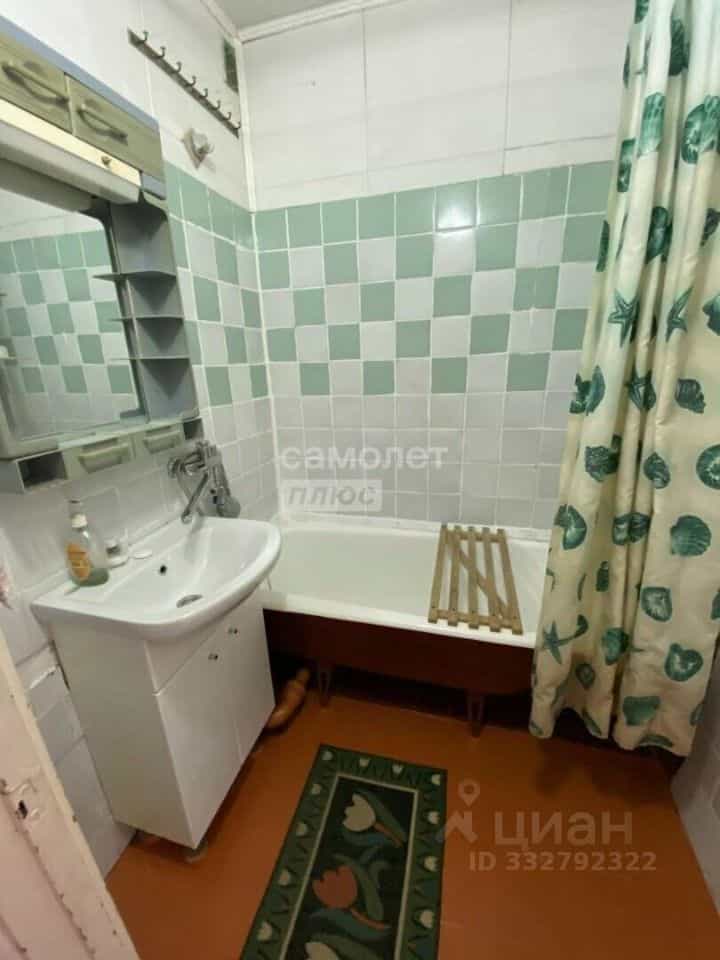 Россия, Архангельская область, Котлас, улица Герцена, 23, фото 7