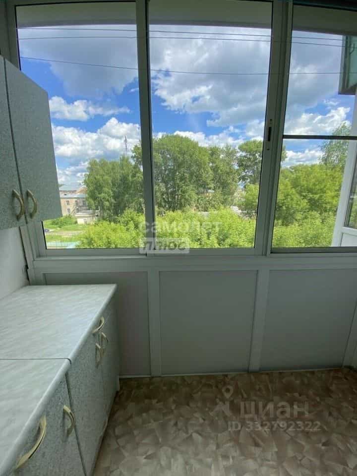 Россия, Архангельская область, Котлас, улица Герцена, 23, фото 11