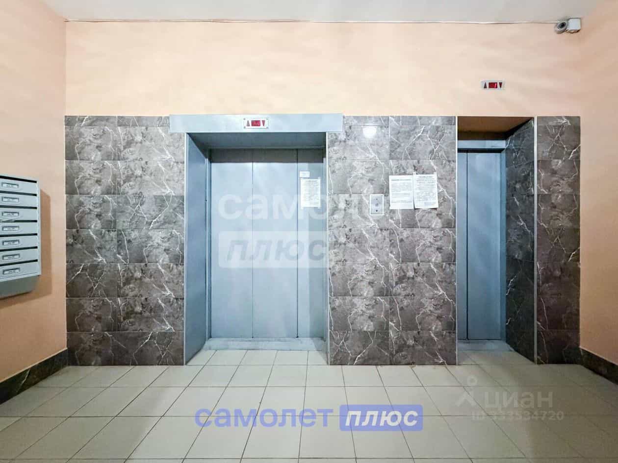 Россия, Чувашская Республика — Чувашия, Чебоксары, улица Юрия Гагарина, 29, фото 40