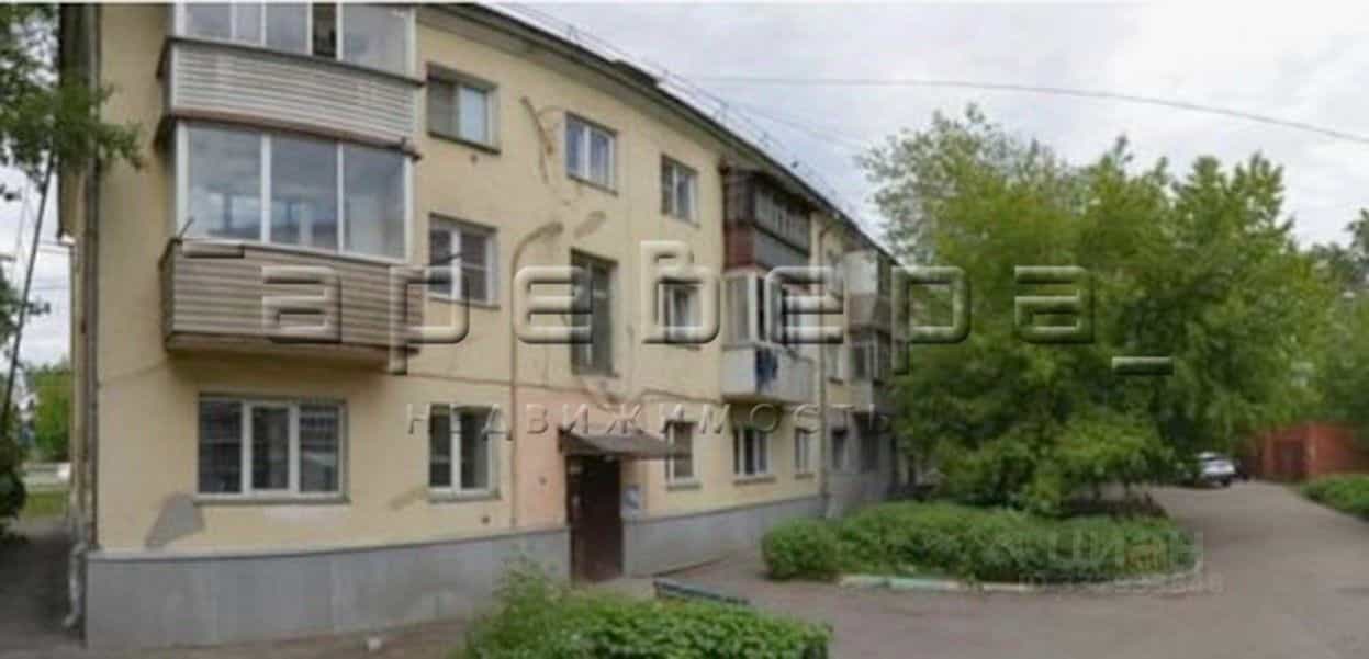 Россия, Красноярск, улица Шахтёров, 6А