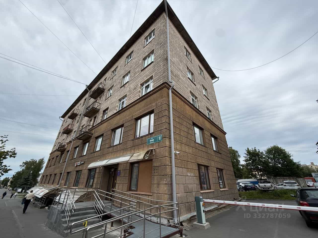 Россия, Республика Карелия, Петрозаводск, улица Кирова, 10