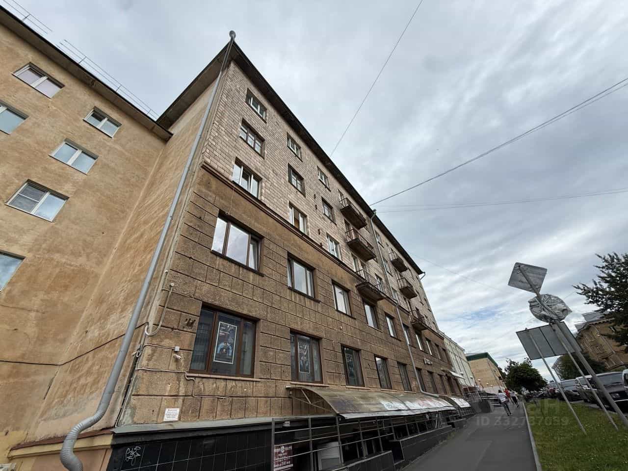 Россия, Республика Карелия, Петрозаводск, улица Кирова, 10, фото 2