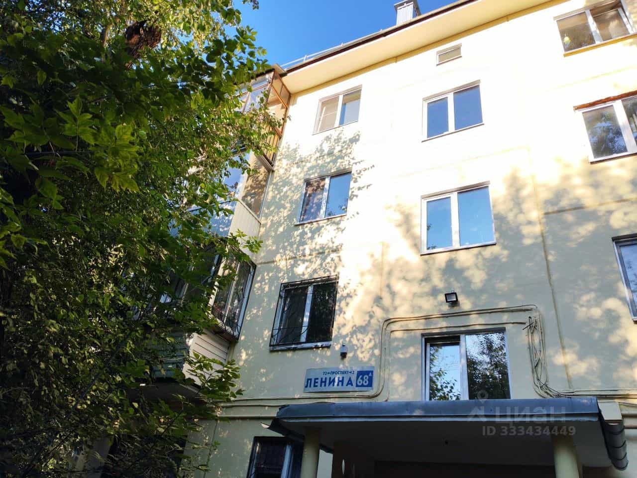 Россия, Свердловская область, Екатеринбург, проспект Ленина, 68А, фото 21