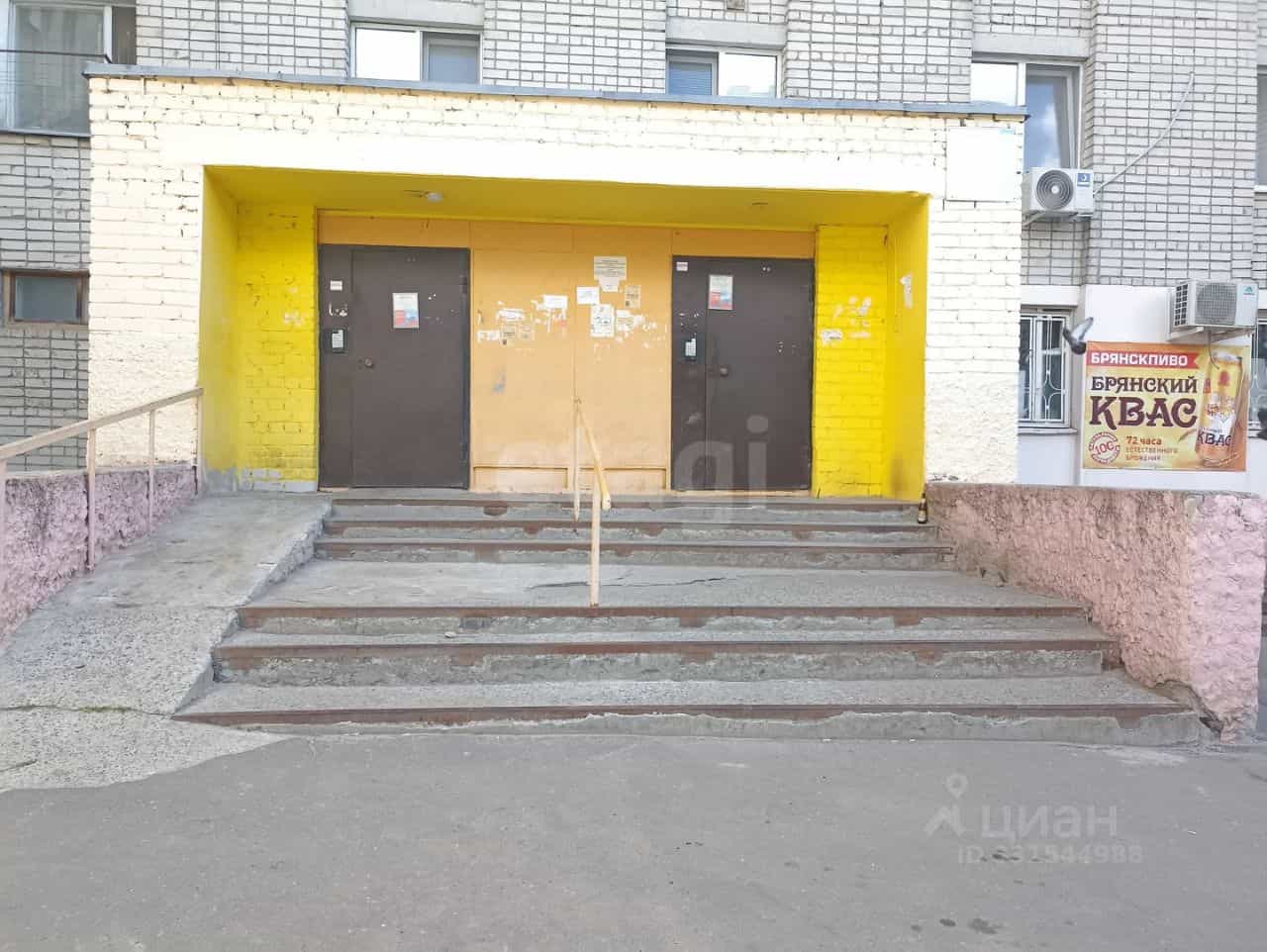 Россия, городской округ Брянск, Бежицкий район, Вокзальная улица, 152, фото 14