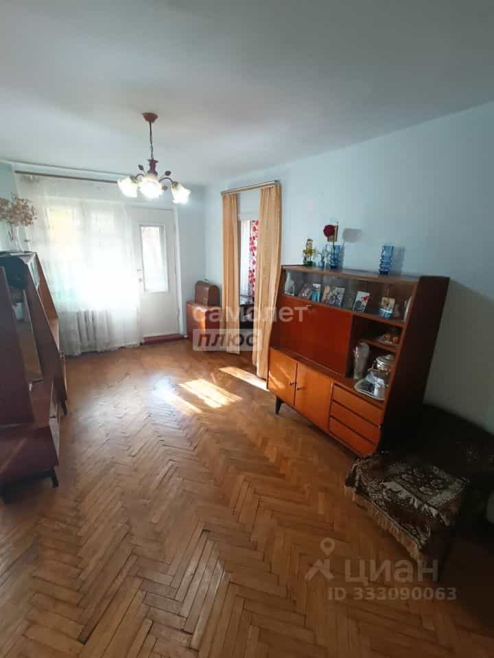 Россия, Кабардино-Балкарская Республика, Нальчик, улица Мальбахова, 64