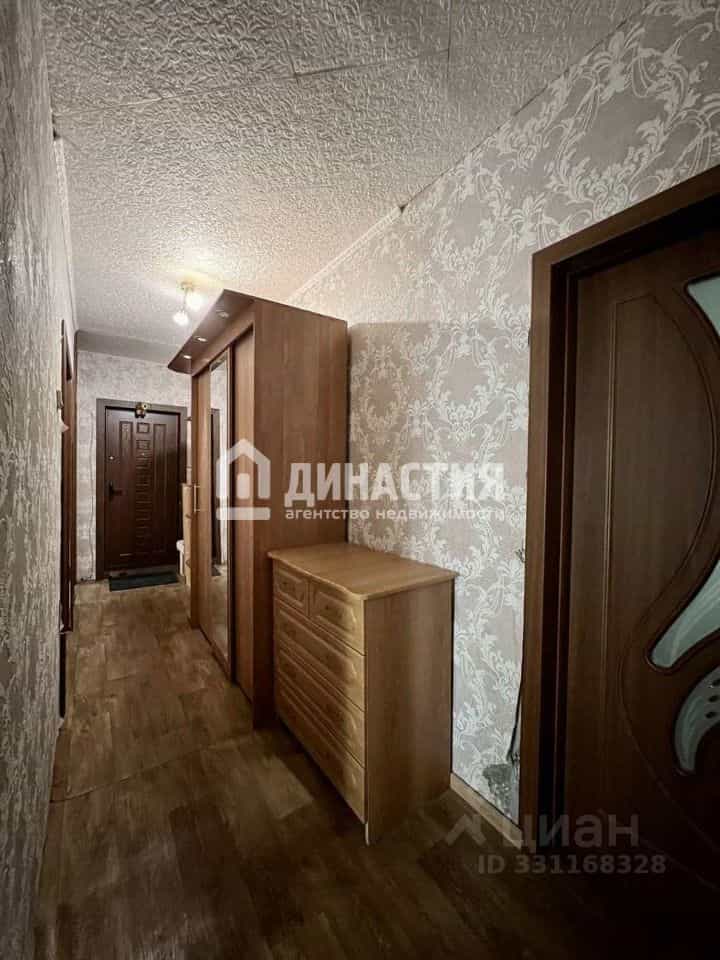 Россия, Пенза, Тепличная улица, 10, фото 13