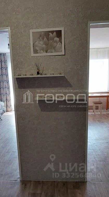 Россия, Республика Хакасия, Абакан, проспект Дружбы Народов, 43А, фото 7