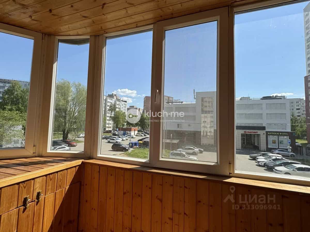 Россия, Республика Татарстан (Татарстан), Казань, улица Академика Завойского, 6, фото 18