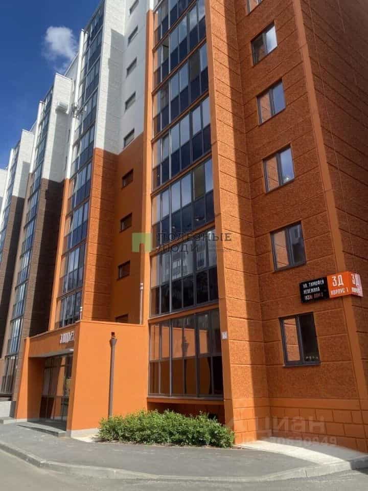 Россия, Курган, улица Тимофея Невежина, 3Дк1, фото 14