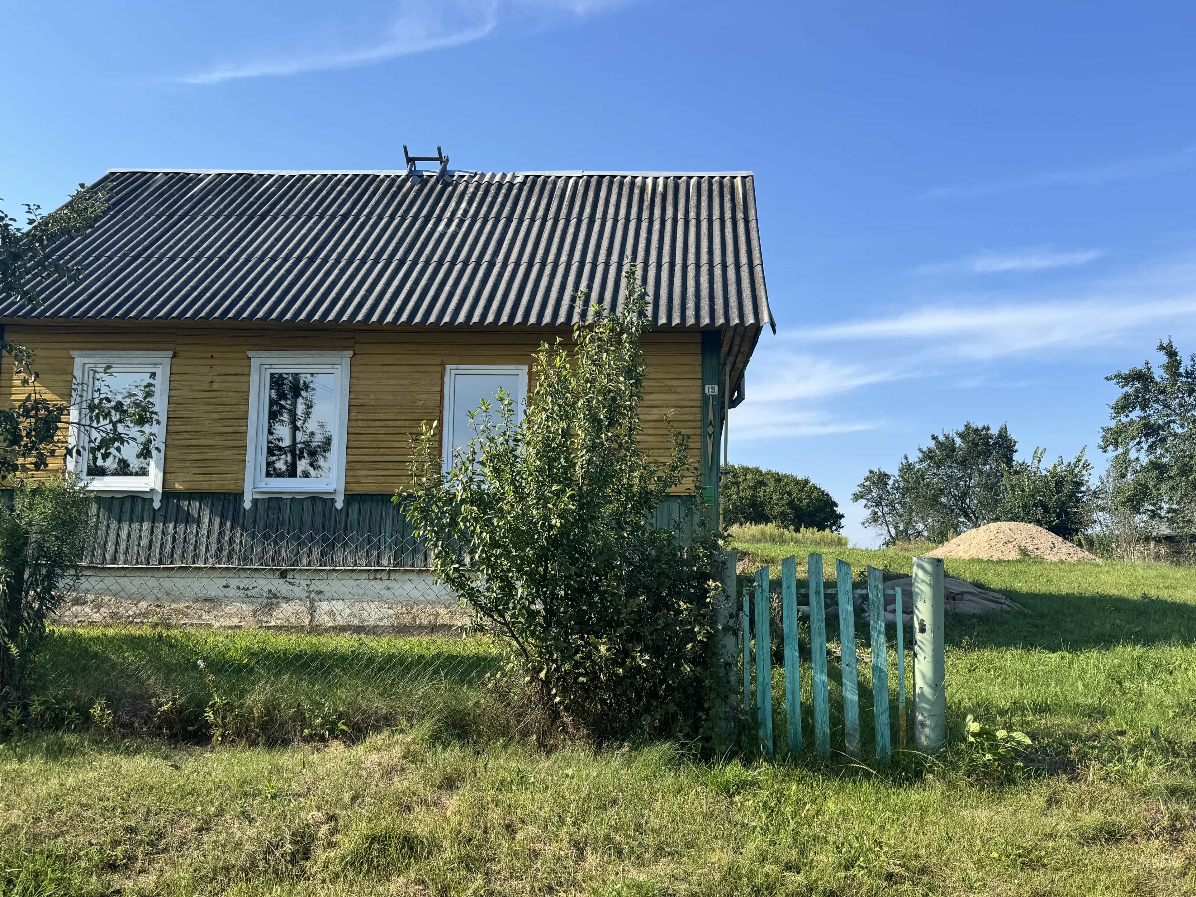 Беларусь, Гродненская область, Дятловский район, городской посёлок Козловщина, улица Ленина, 19