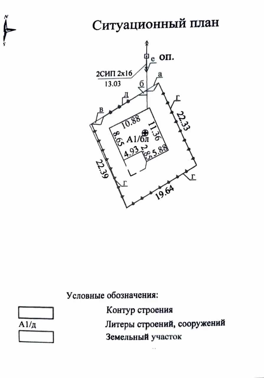 Беларусь, Витебск, 13-я Луческая улица, 26, фото 9