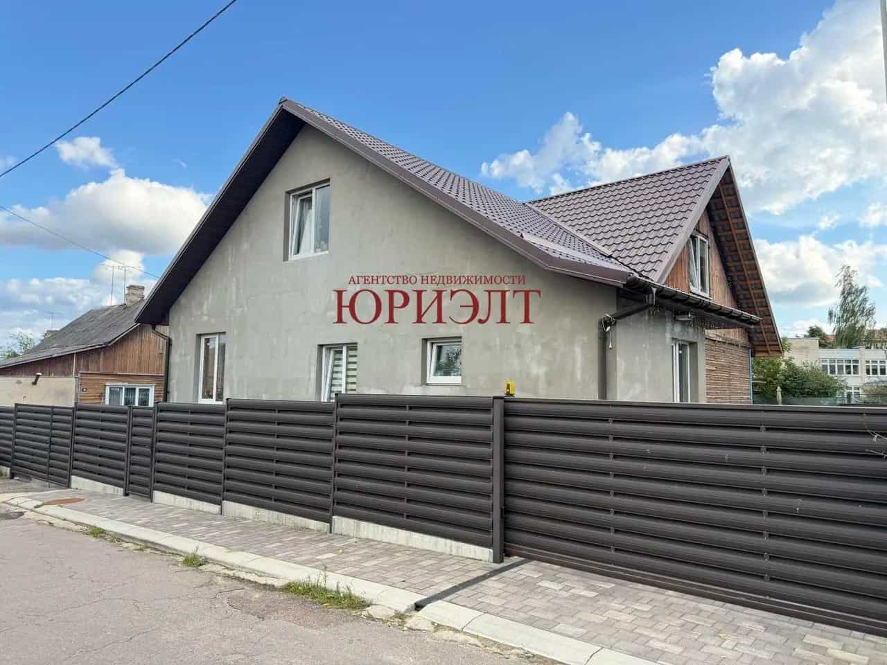 Беларусь, Гродно, улица Словацкого, 17