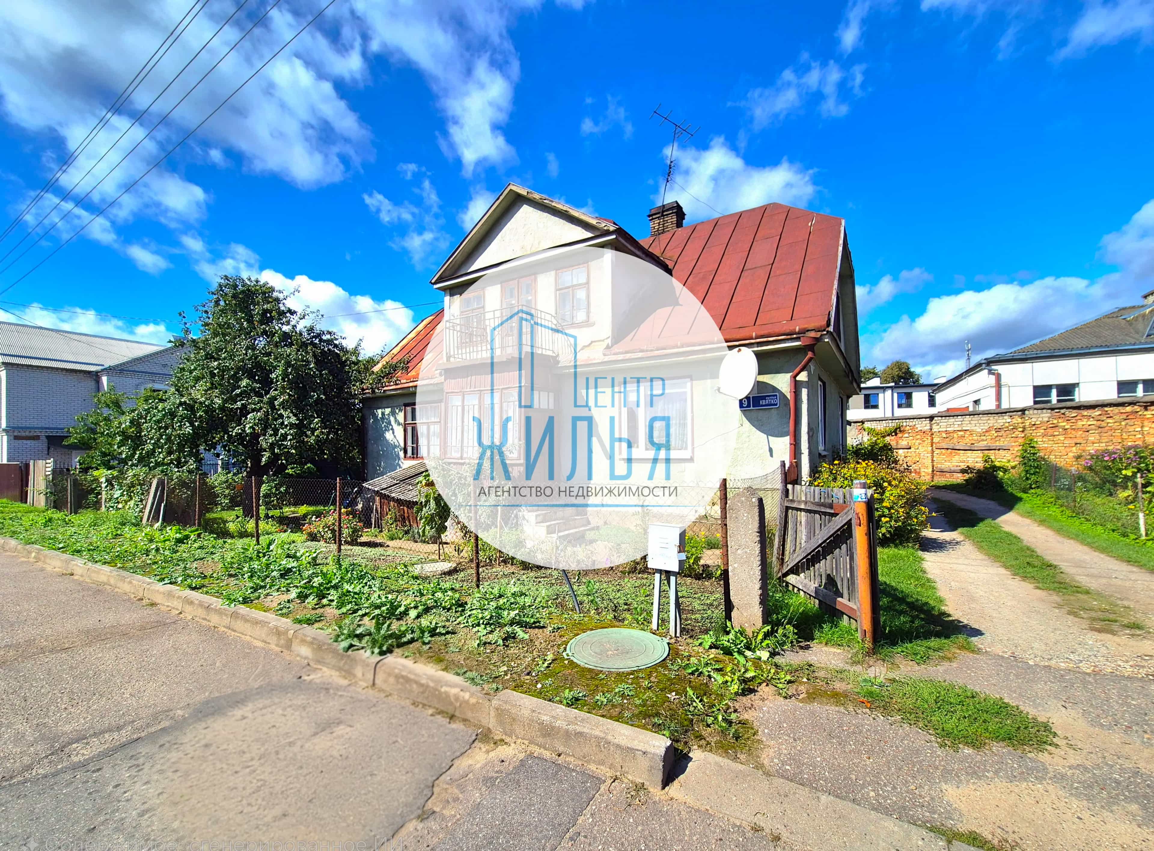 Беларусь, Гродно, улица Кветко, 9