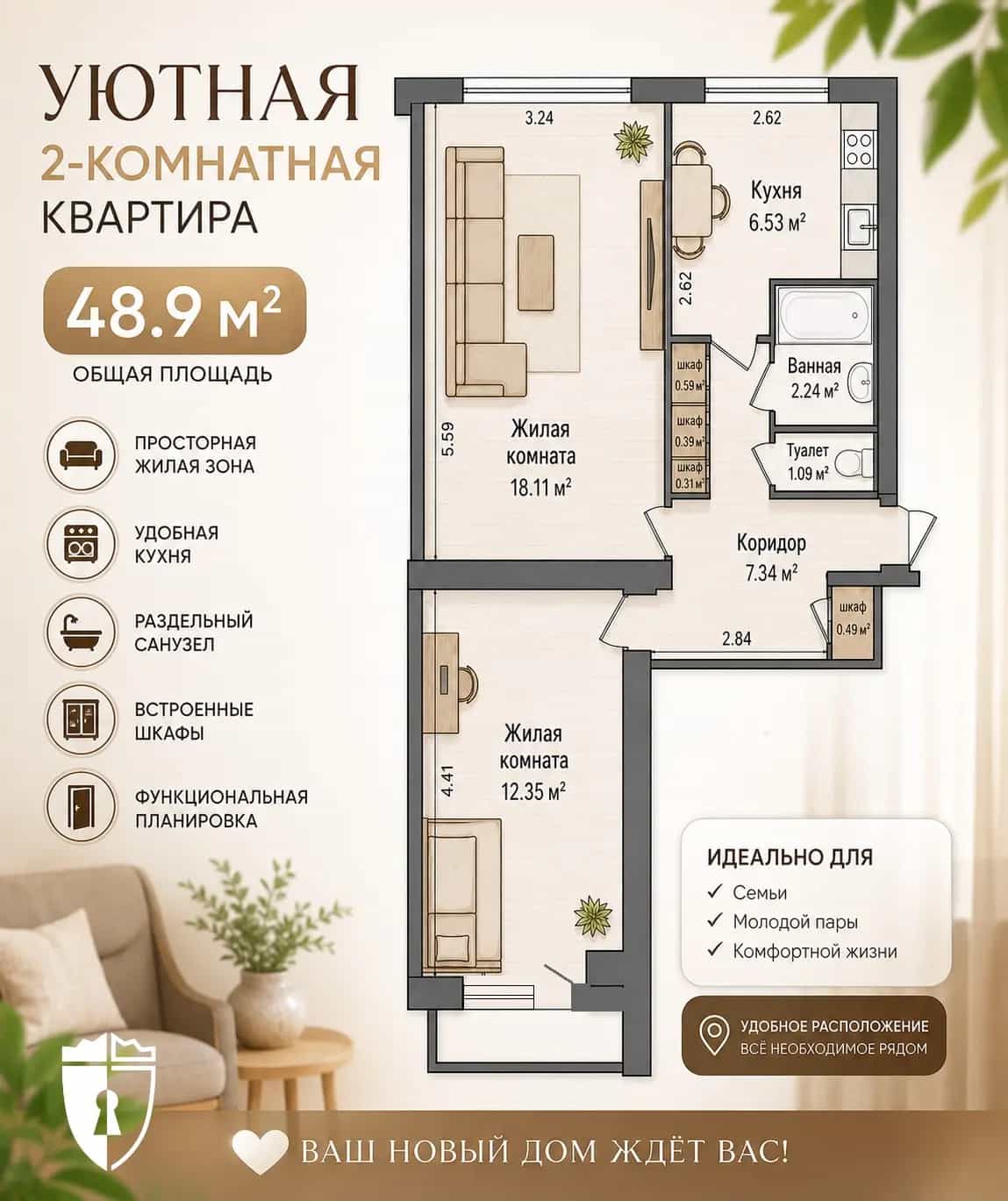 Беларусь, Минск, улица Максима Богдановича, 145к1