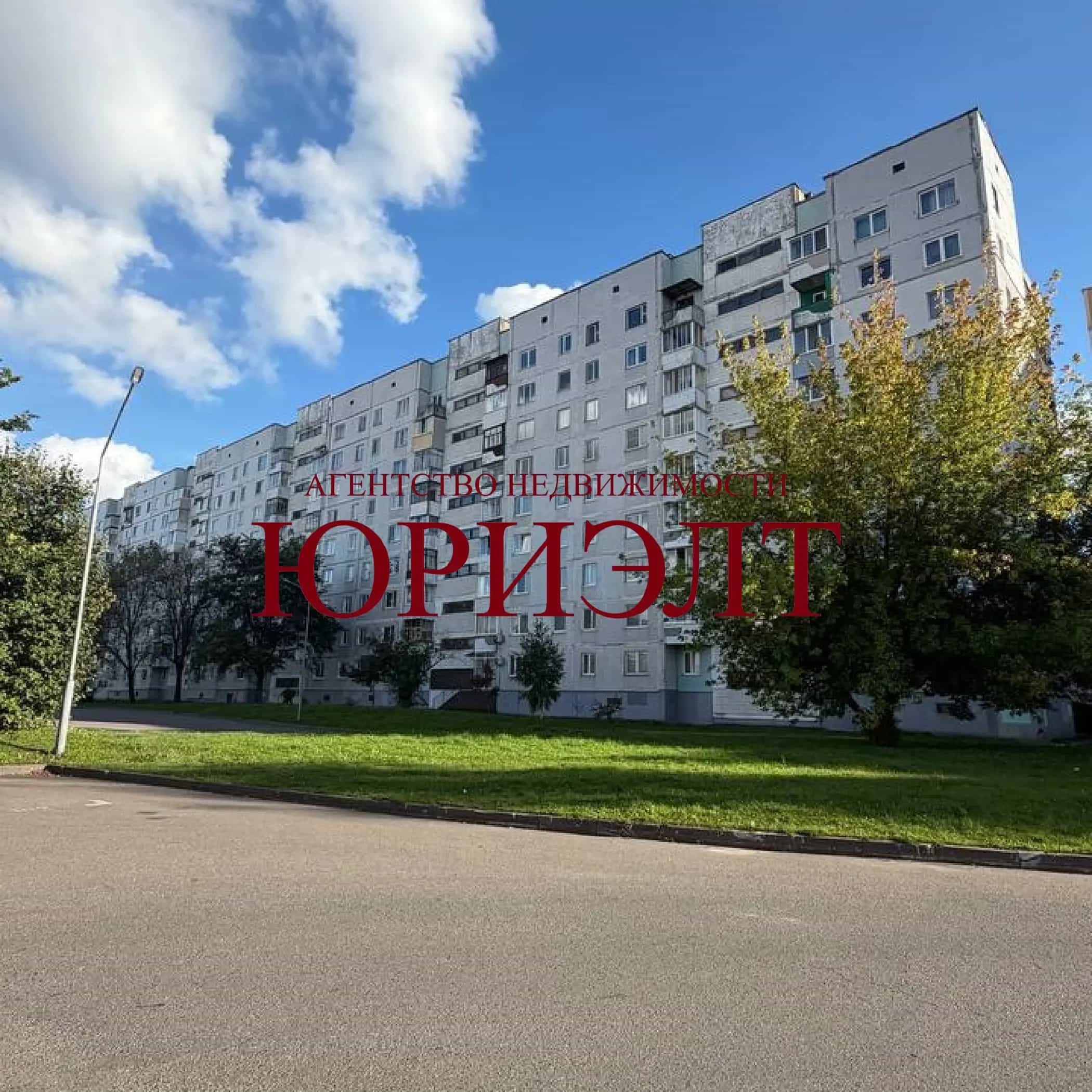 Беларусь, Витебск, улица Чкалова, 28к1