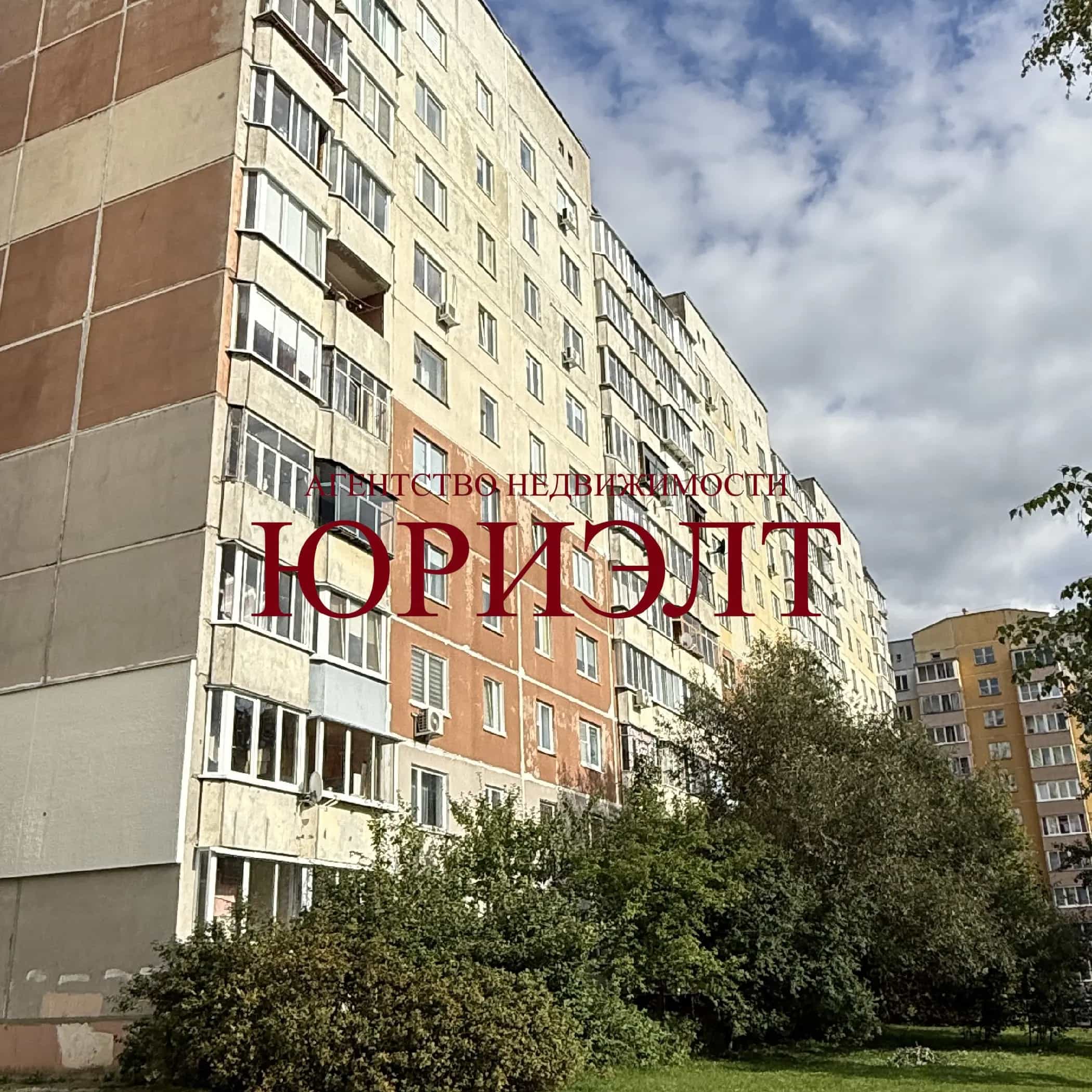 Беларусь, Витебск, проспект Победы, 55к2