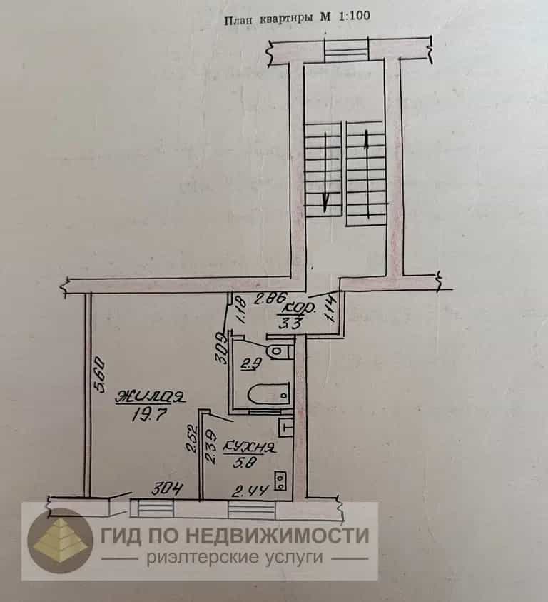Беларусь, Гродно, улица Зана, 12, фото 12