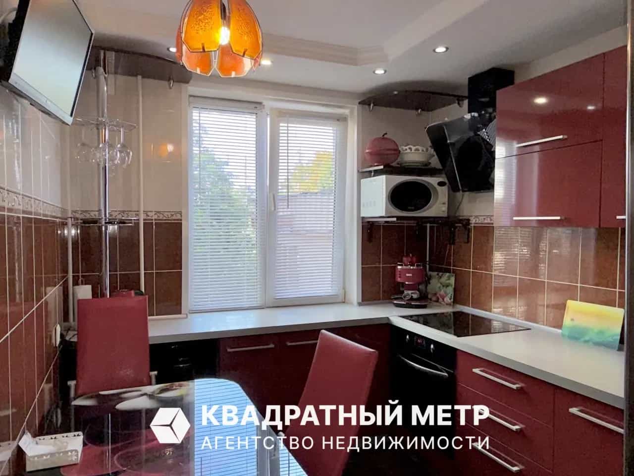 Беларусь, Минск, улица Гинтовта, 26