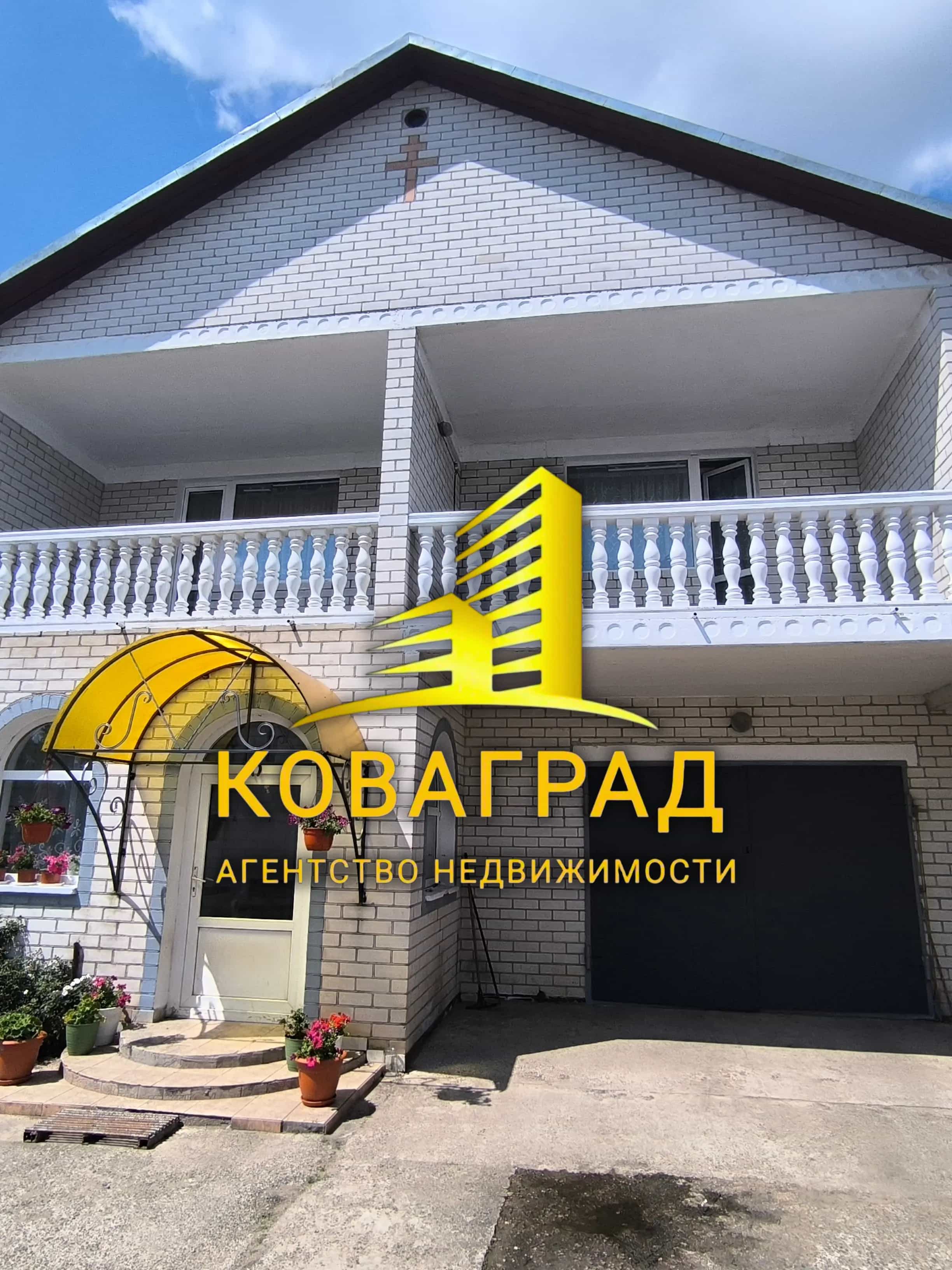 Беларусь, Брестская область, Барановичи, улица Новаторов, 86