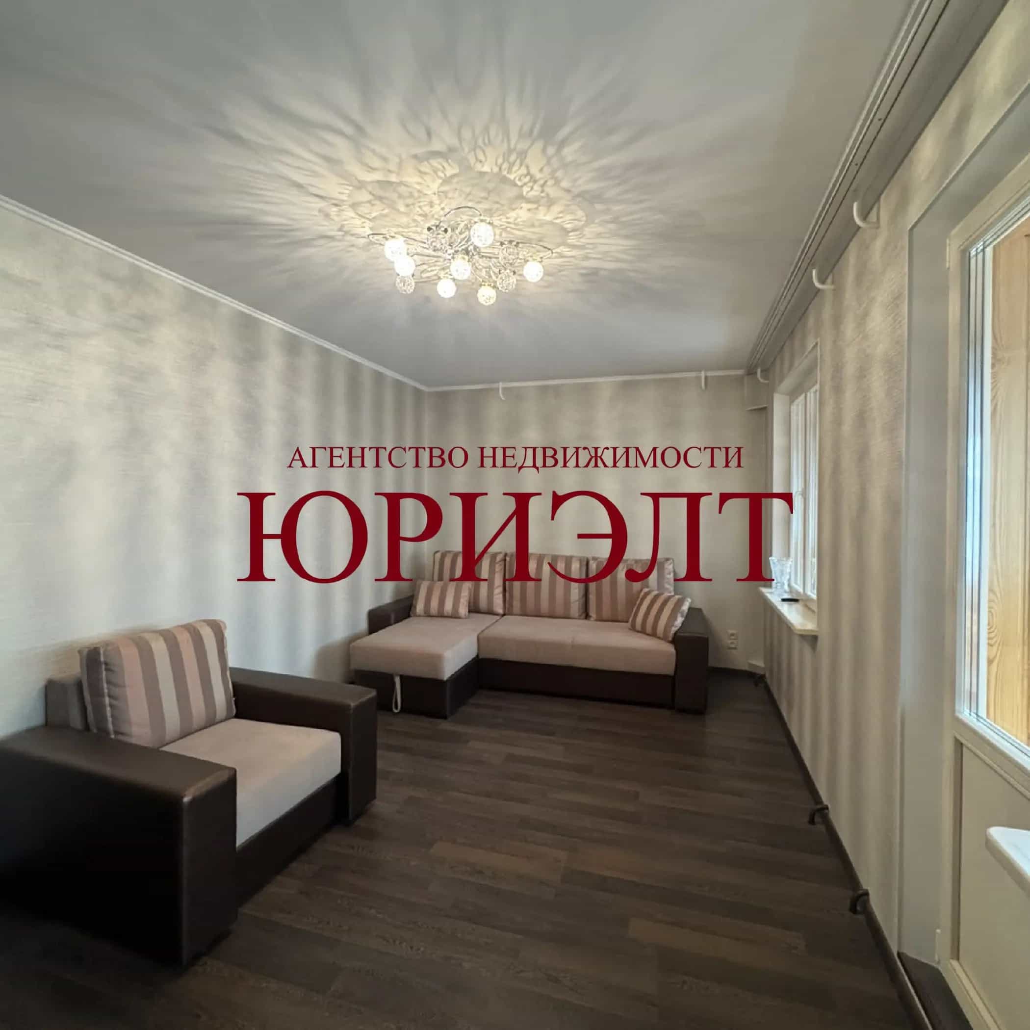 Беларусь, Гомель, улица Ильича, 95