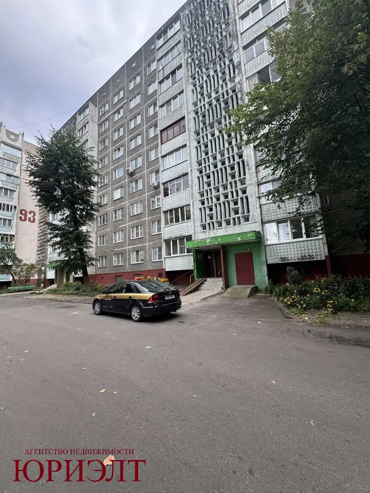 Беларусь, Гомель, улица Ильича, 95, фото 13
