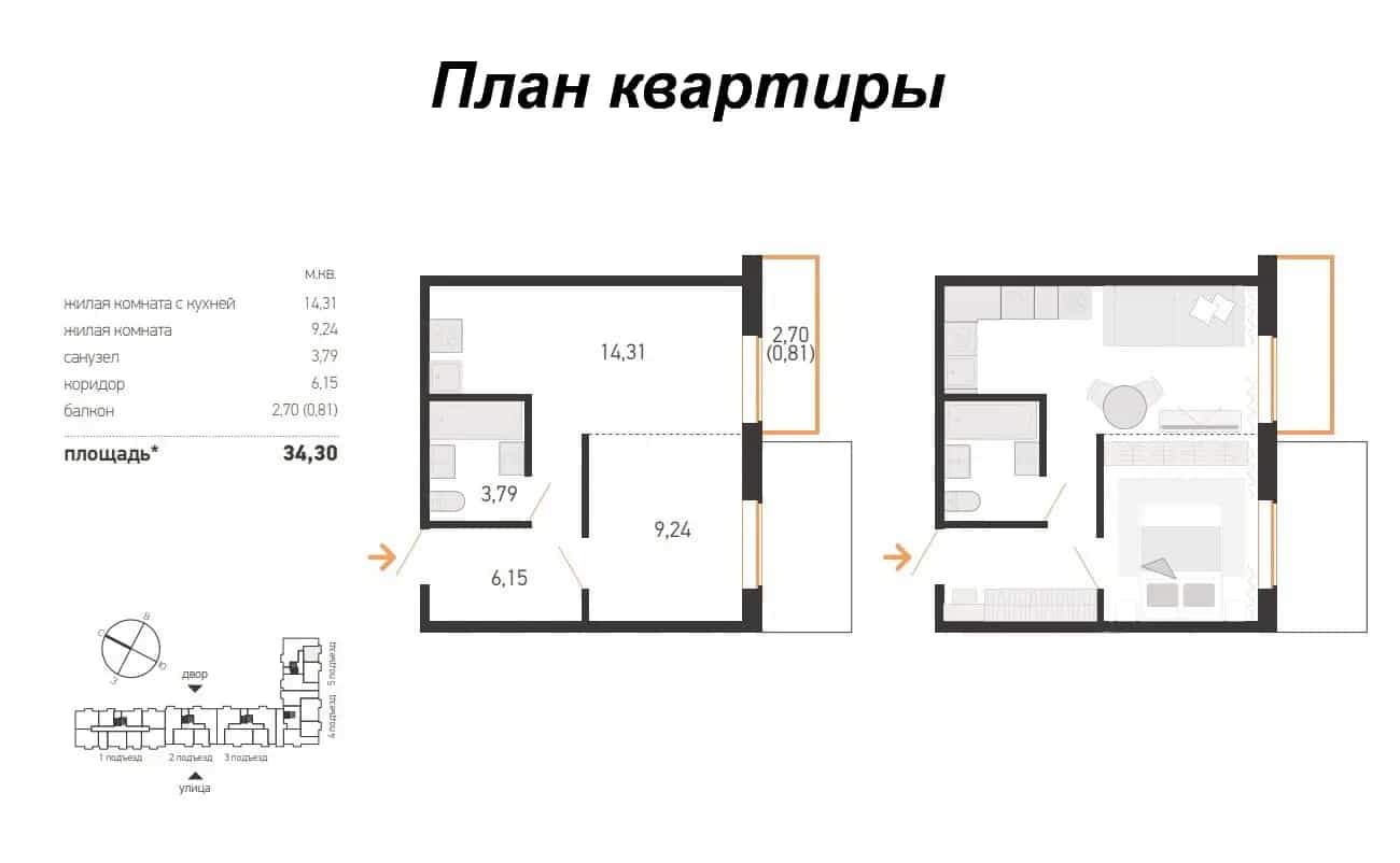 Беларусь, Минский район, Боровлянский сельсовет, деревня Копище, улица Михаила Миля, 13, фото 30