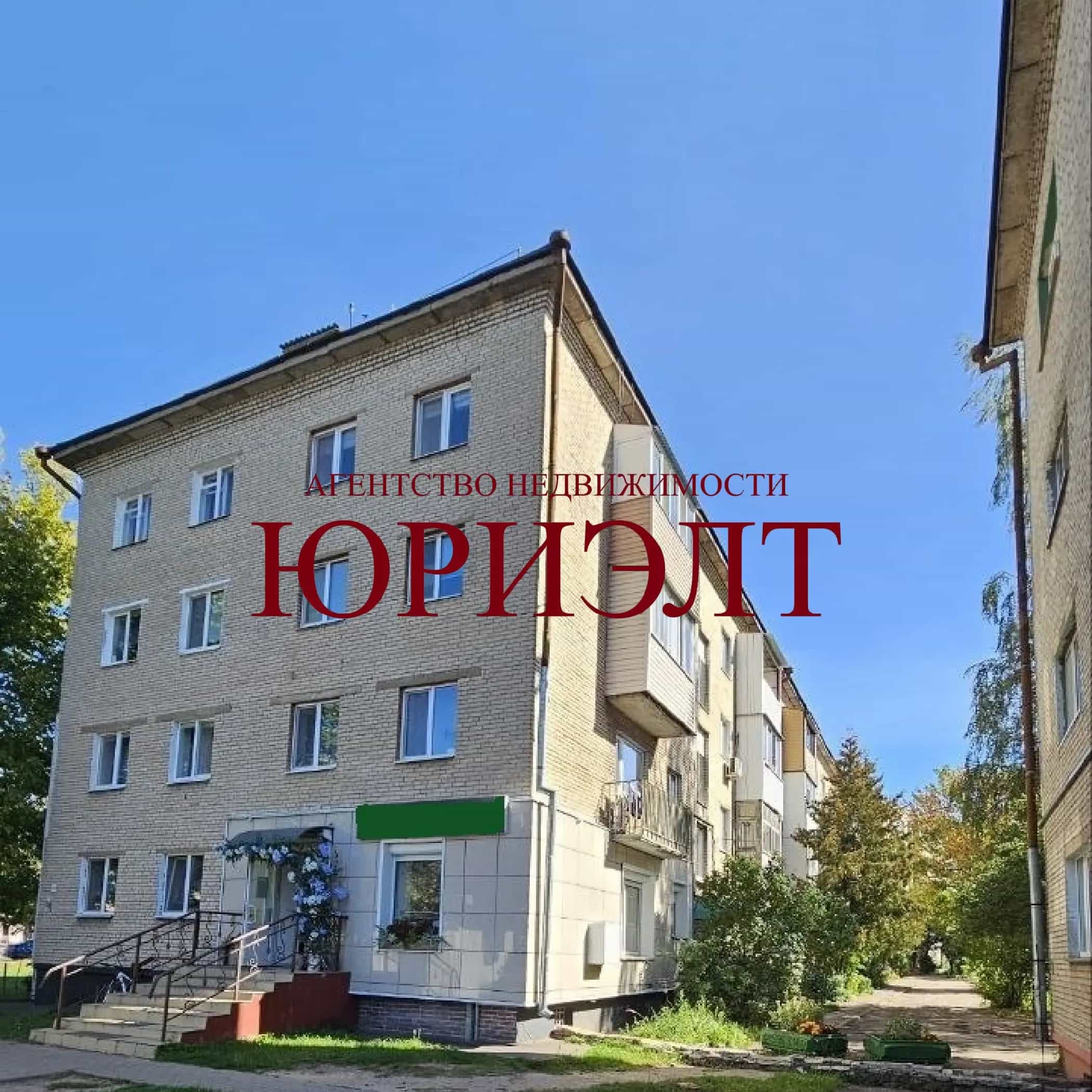 Беларусь, Могилёвская область, Бобруйск, Пролетарская улица, 25