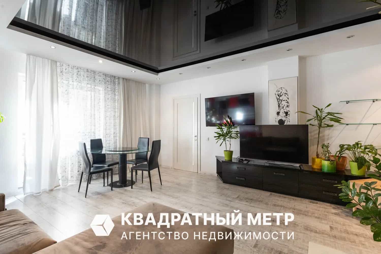 Беларусь, Минск, улица Петра Мстиславца, 4